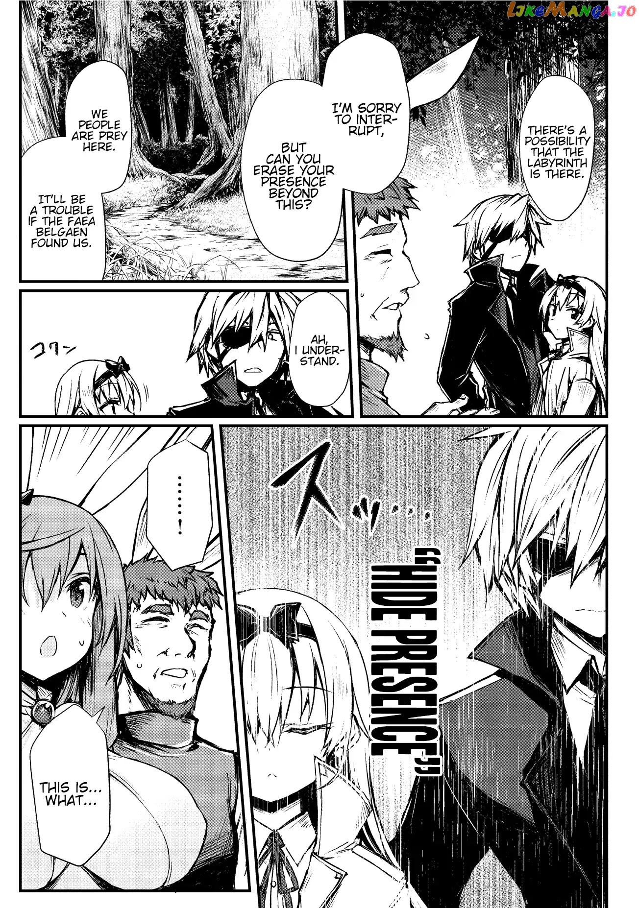 Arifureta Shokugyou de Sekai Saikyou chapter 16 - page 22
