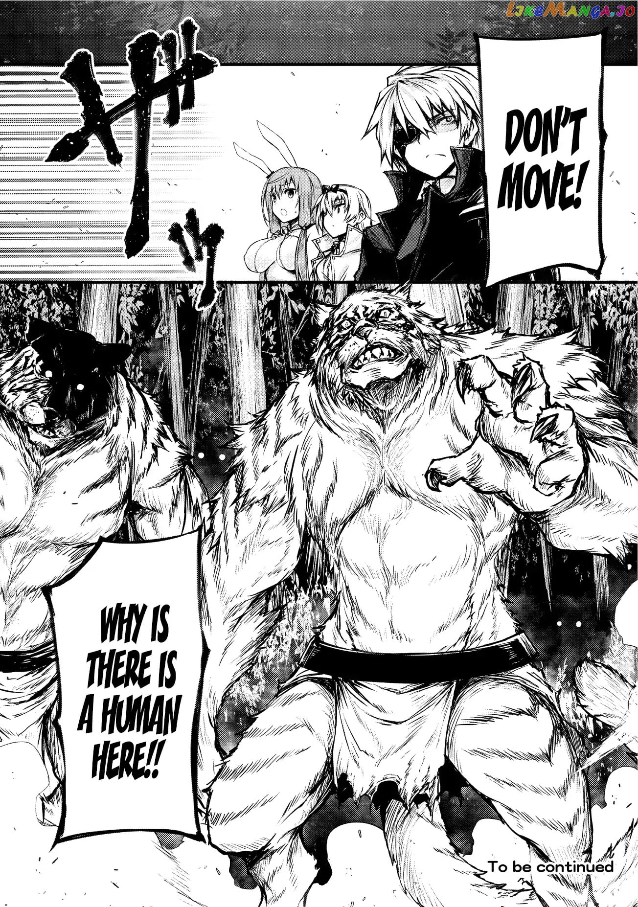 Arifureta Shokugyou de Sekai Saikyou chapter 16 - page 25