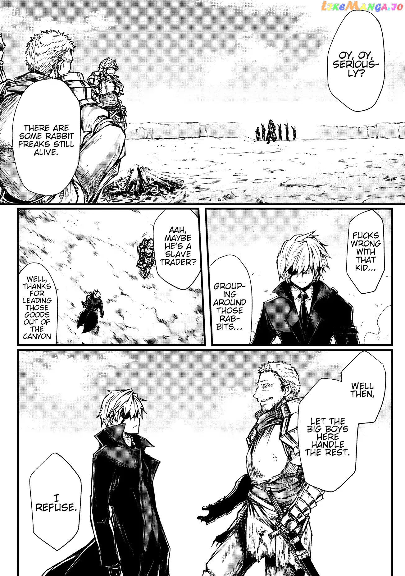 Arifureta Shokugyou de Sekai Saikyou chapter 16 - page 9