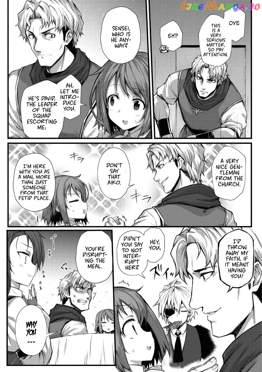 Arifureta Shokugyou de Sekai Saikyou chapter 29 - page 12