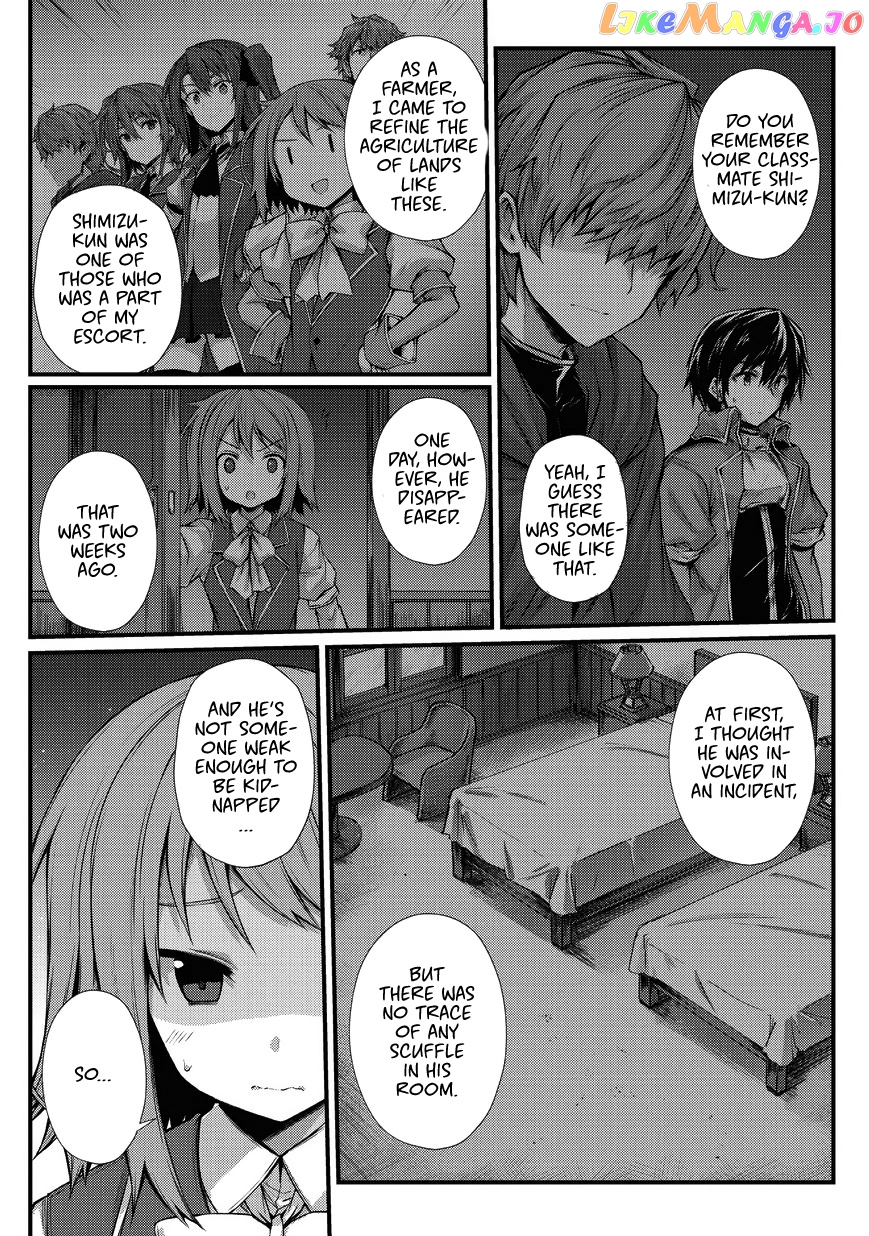 Arifureta Shokugyou de Sekai Saikyou chapter 29 - page 13