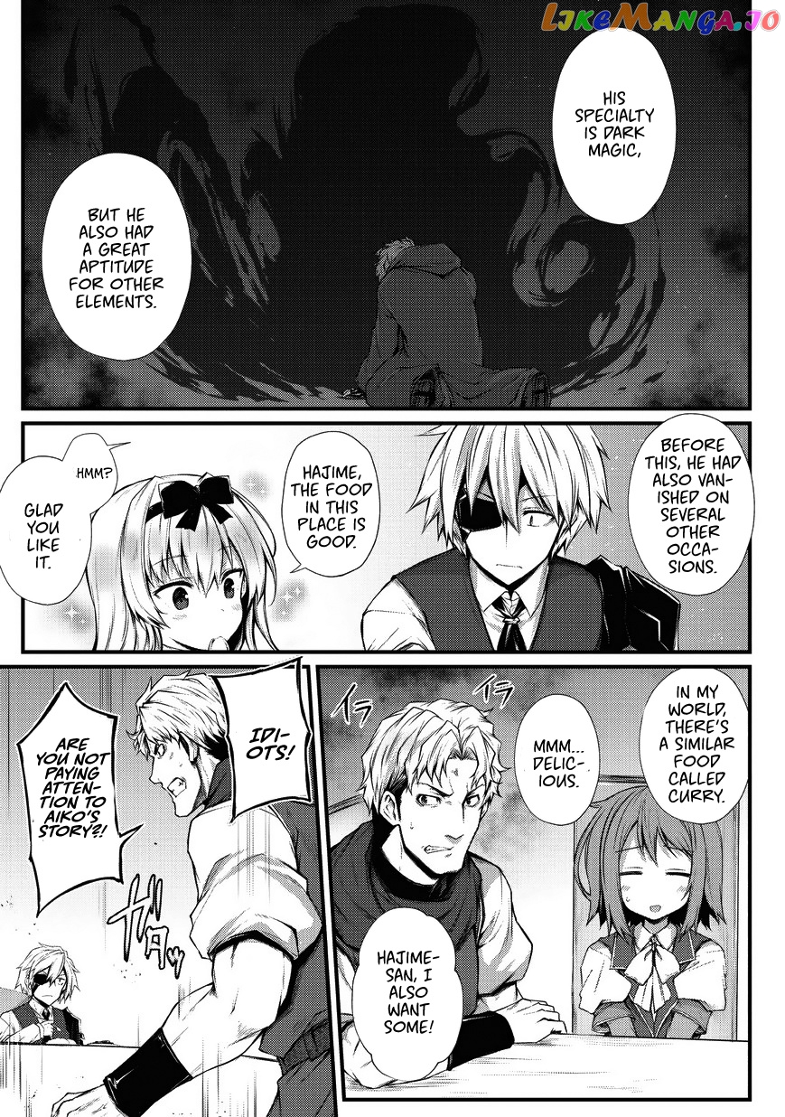 Arifureta Shokugyou de Sekai Saikyou chapter 29 - page 14