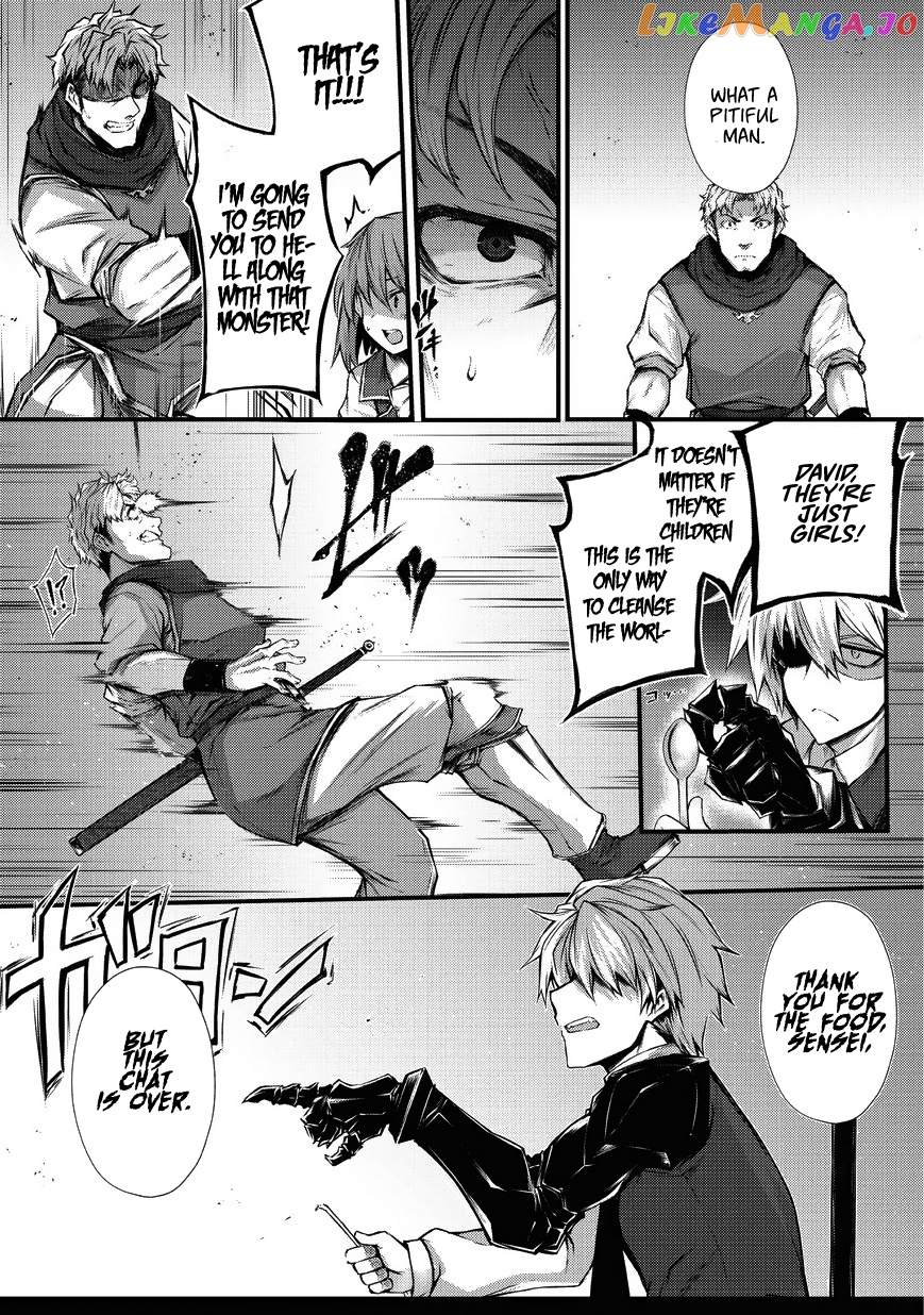Arifureta Shokugyou de Sekai Saikyou chapter 29 - page 17