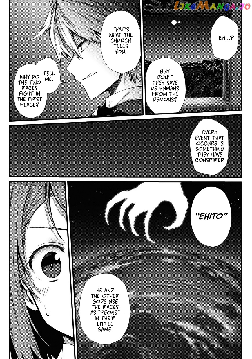Arifureta Shokugyou de Sekai Saikyou chapter 29 - page 23