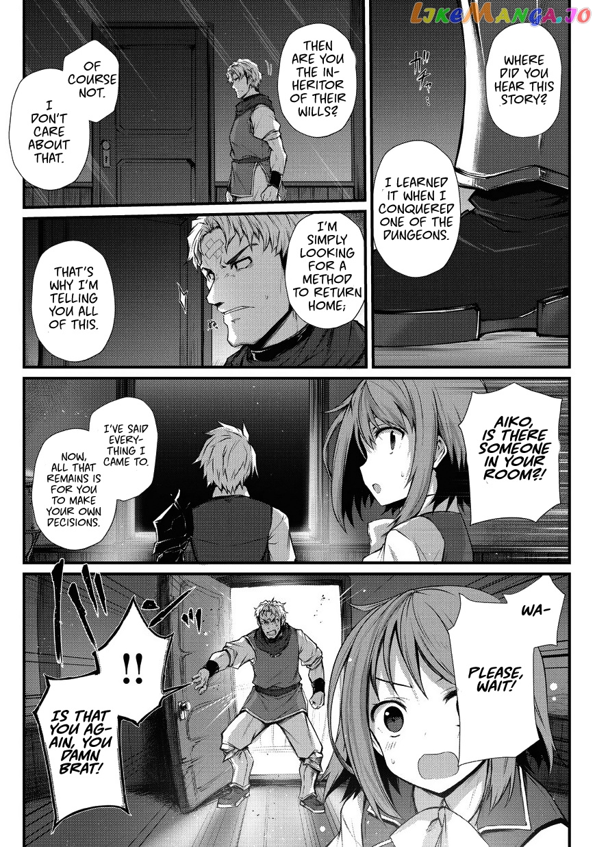 Arifureta Shokugyou de Sekai Saikyou chapter 29 - page 26