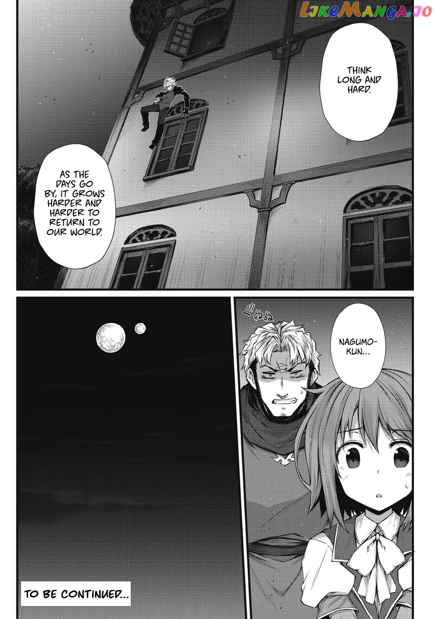 Arifureta Shokugyou de Sekai Saikyou chapter 29 - page 27