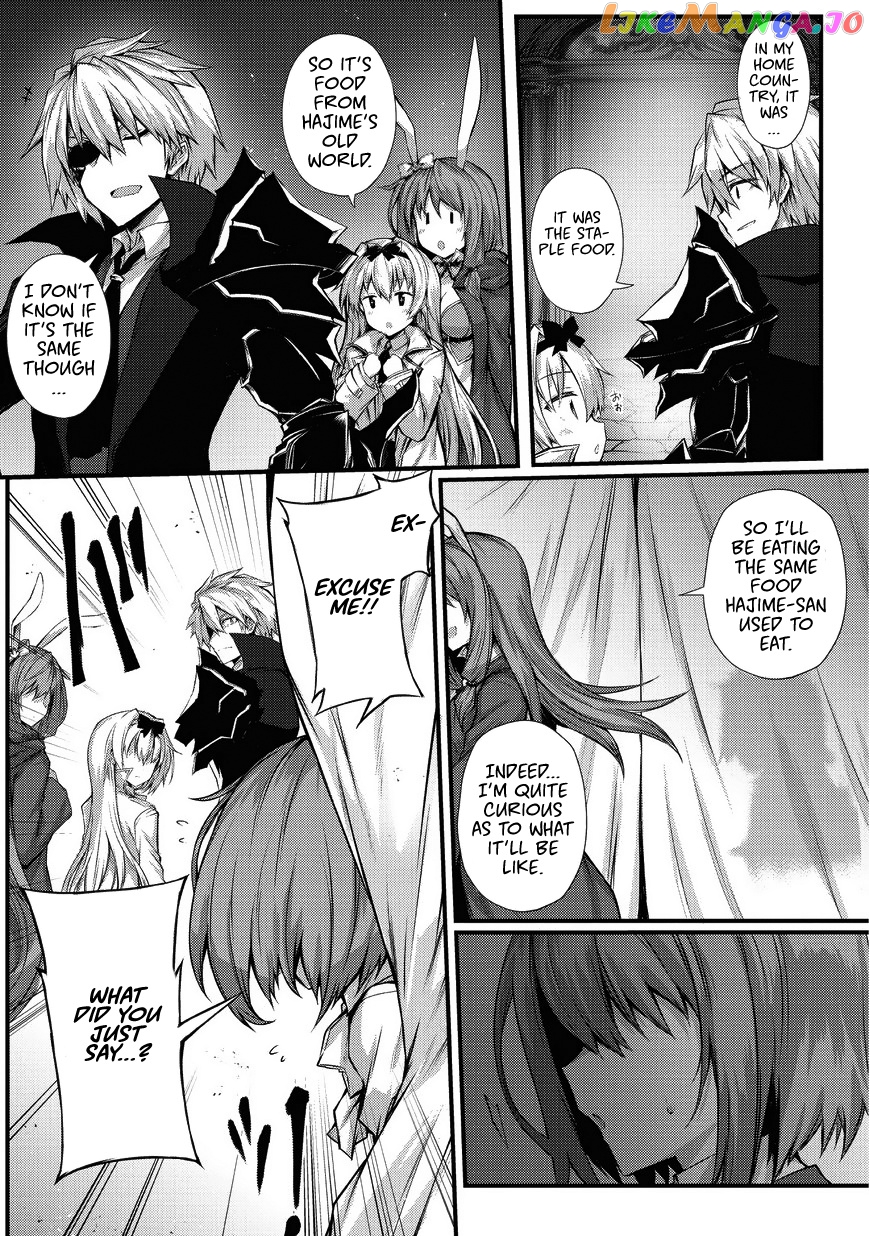 Arifureta Shokugyou de Sekai Saikyou chapter 29 - page 6
