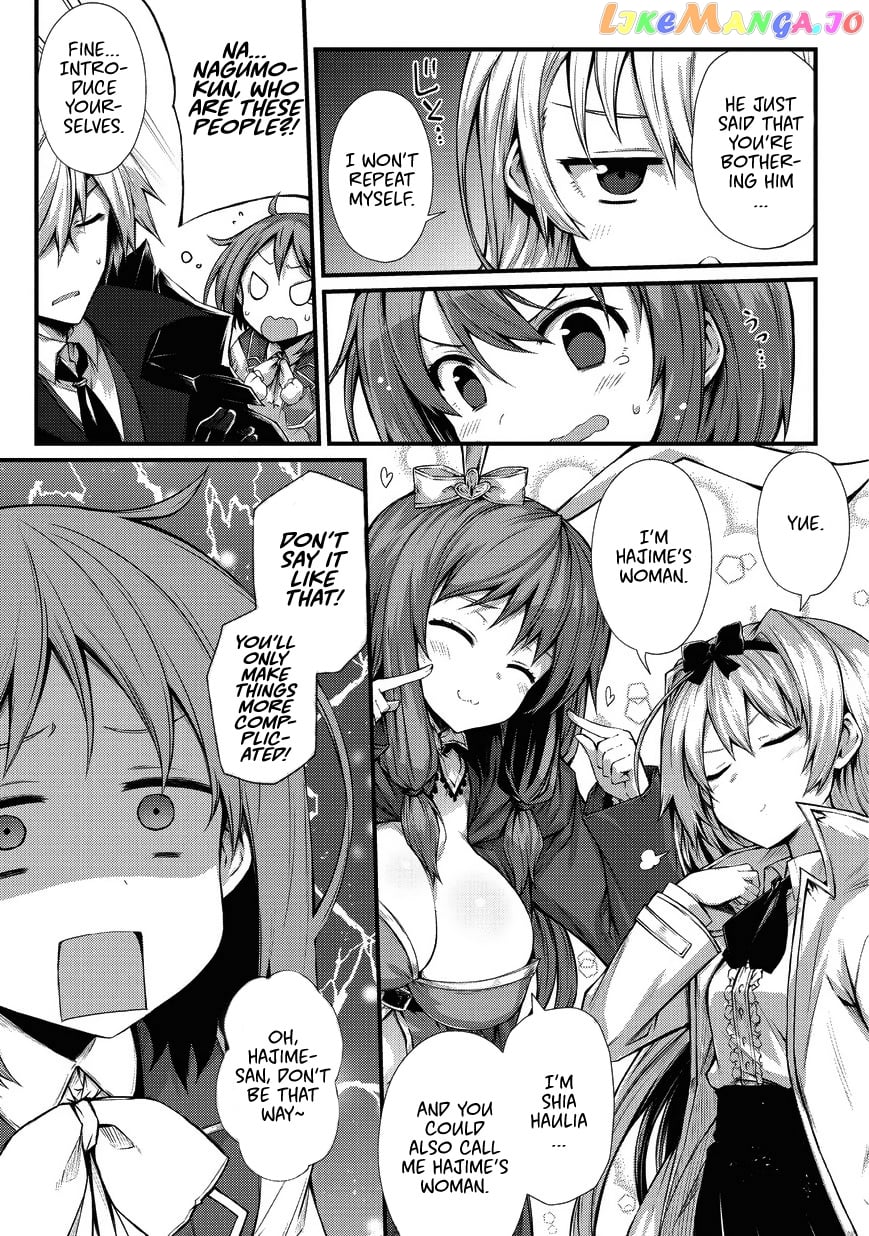 Arifureta Shokugyou de Sekai Saikyou chapter 29 - page 9