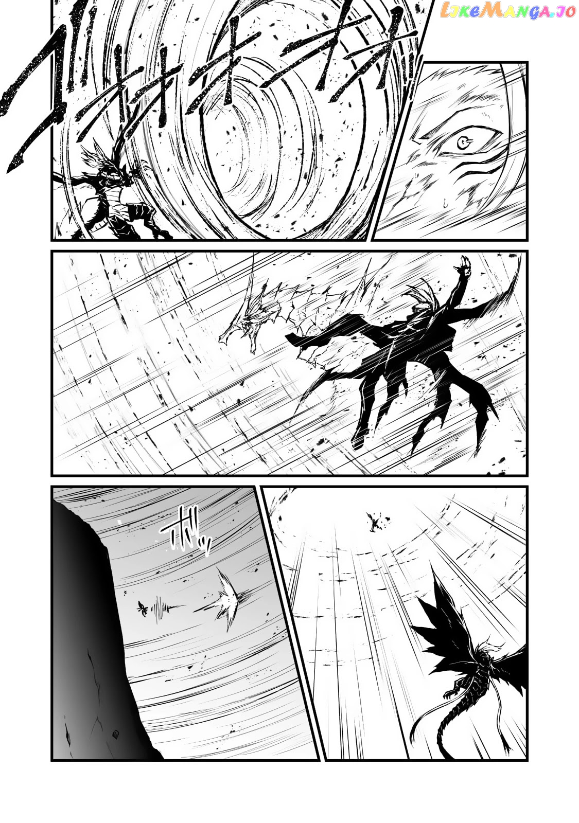 Arifureta Shokugyou de Sekai Saikyou chapter 56.2 - page 6