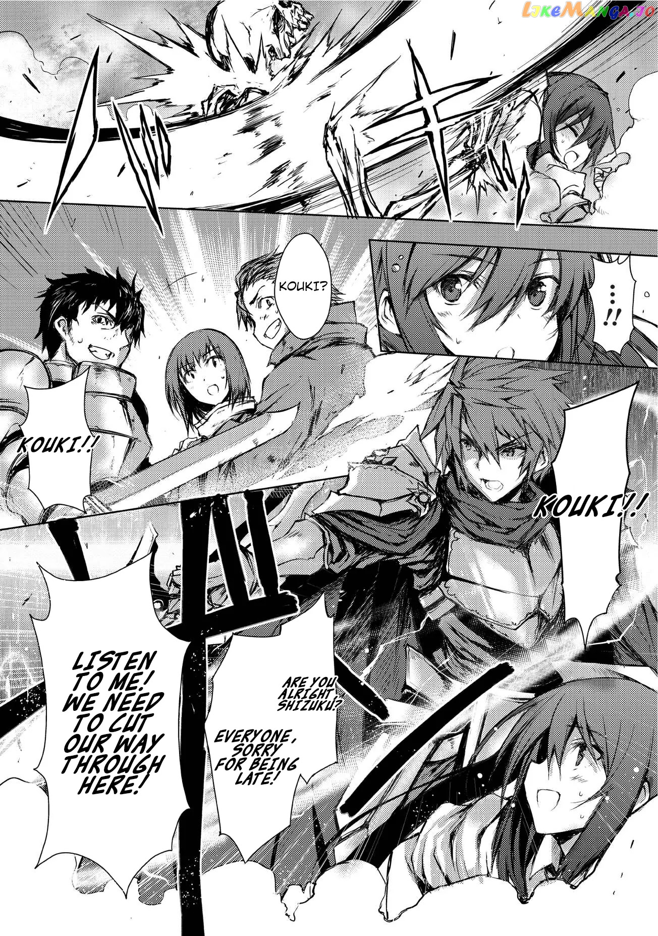 Arifureta Shokugyou de Sekai Saikyou chapter 4 - page 2