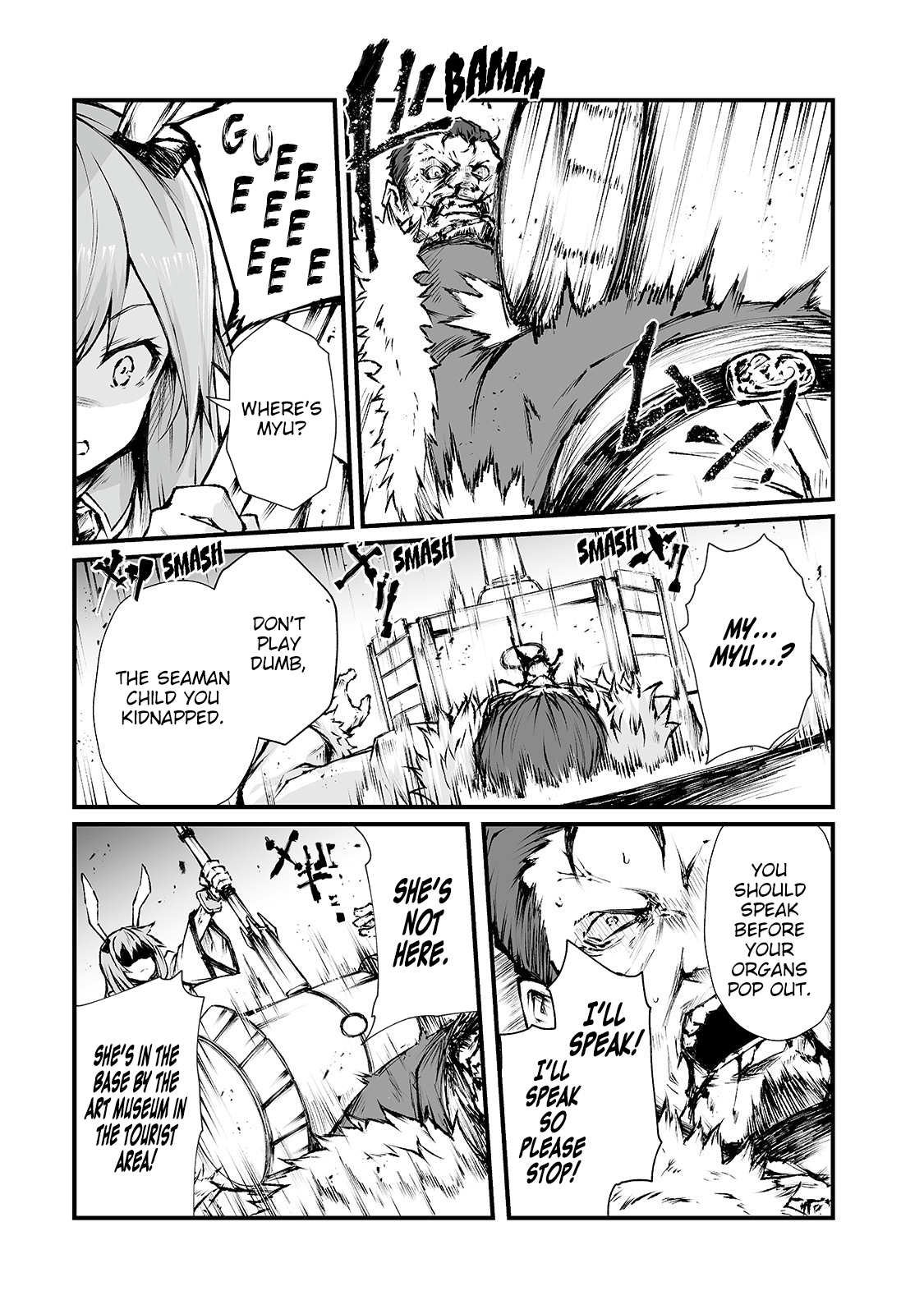 Arifureta Shokugyou de Sekai Saikyou chapter 41 - page 9