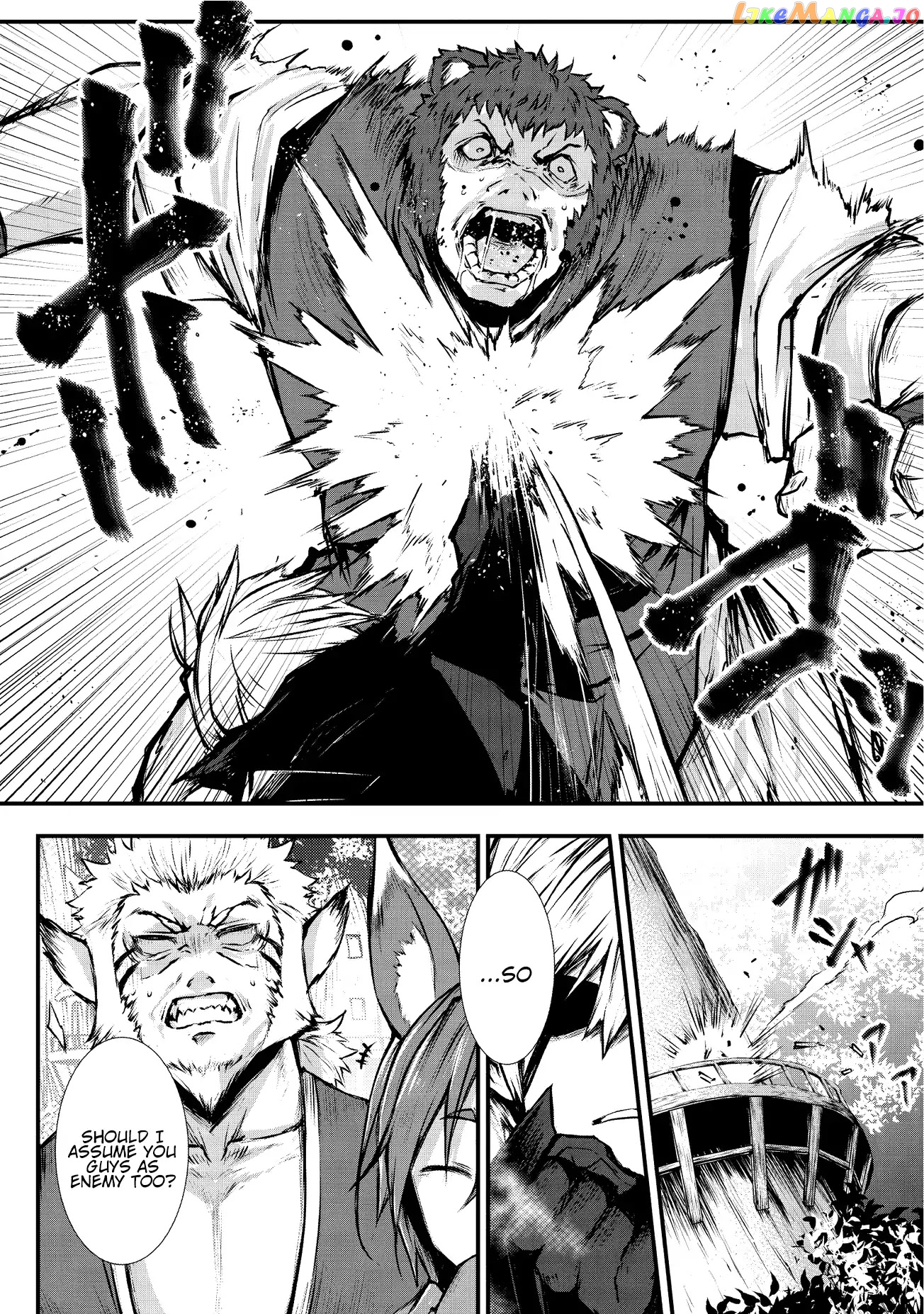 Arifureta Shokugyou de Sekai Saikyou chapter 17 - page 16