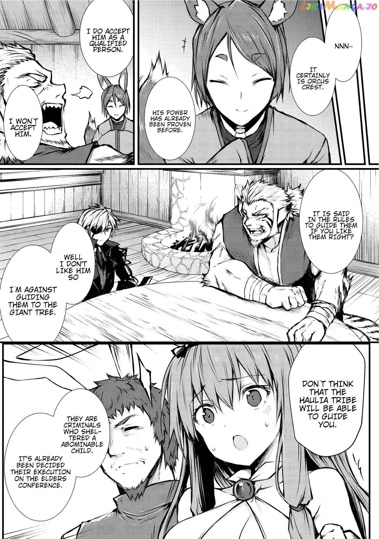 Arifureta Shokugyou de Sekai Saikyou chapter 17 - page 17