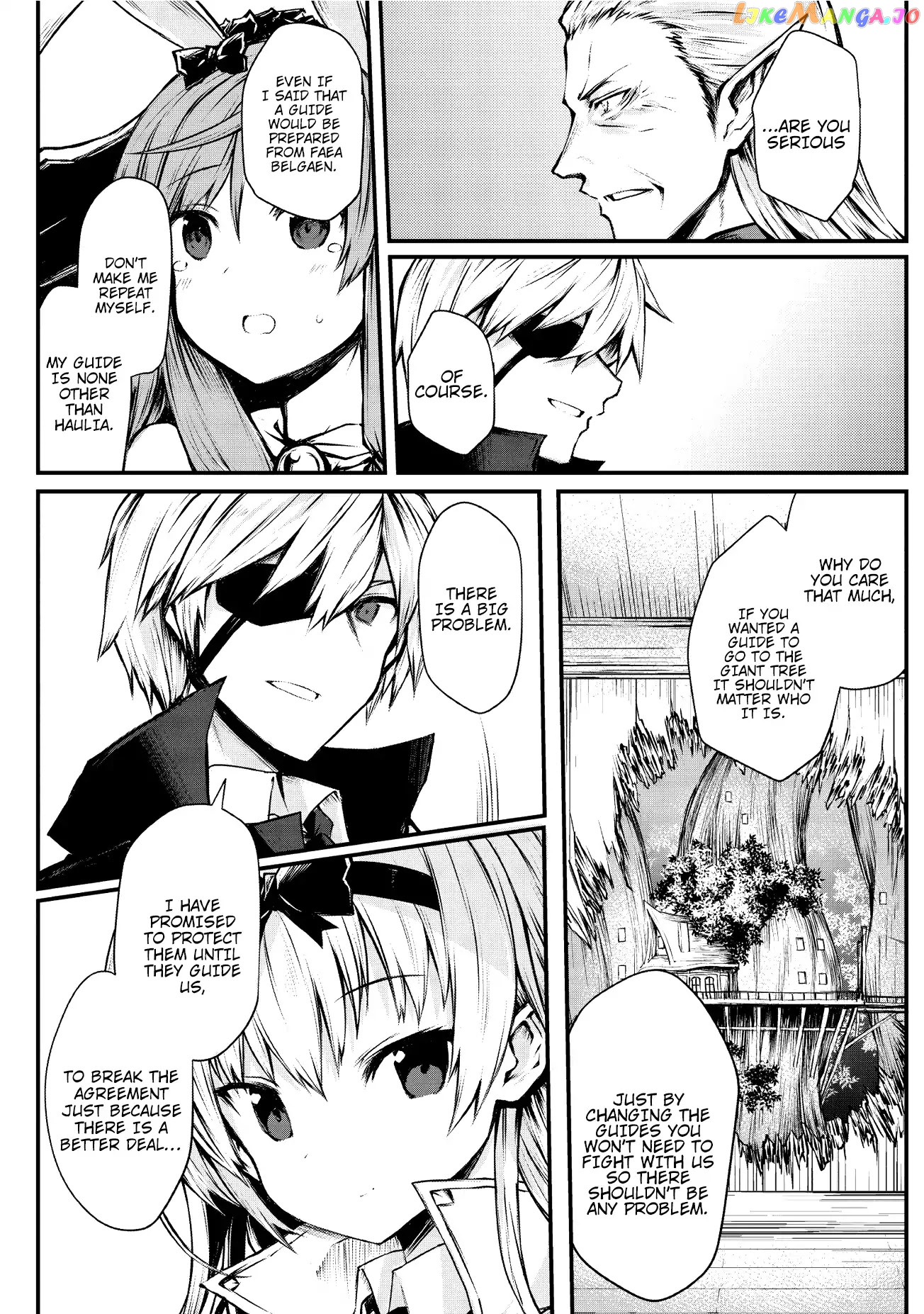 Arifureta Shokugyou de Sekai Saikyou chapter 17 - page 20