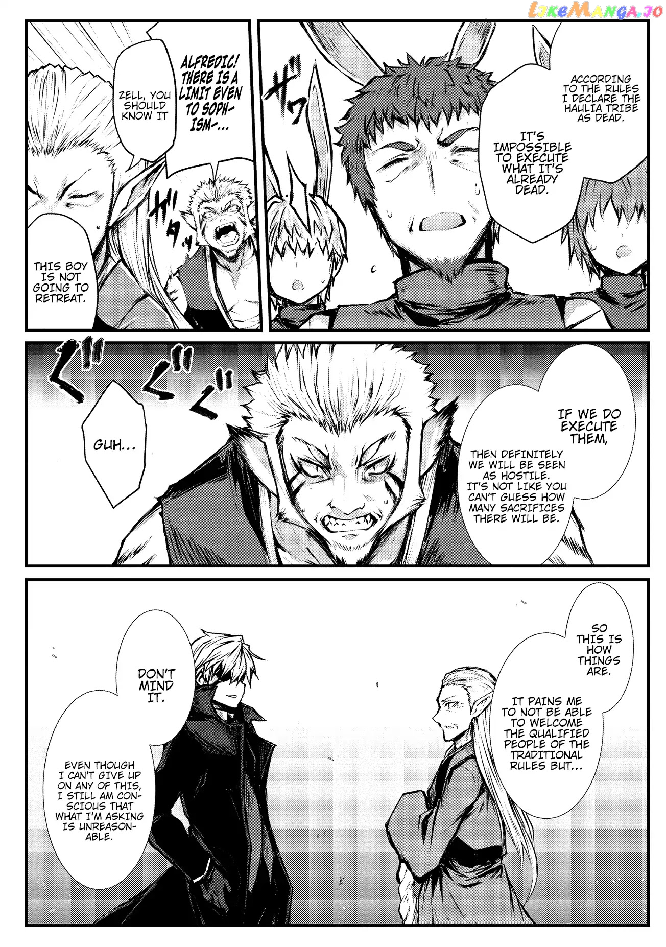 Arifureta Shokugyou de Sekai Saikyou chapter 17 - page 22