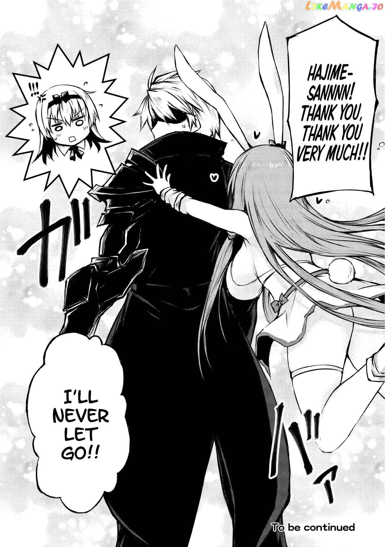 Arifureta Shokugyou de Sekai Saikyou chapter 17 - page 24