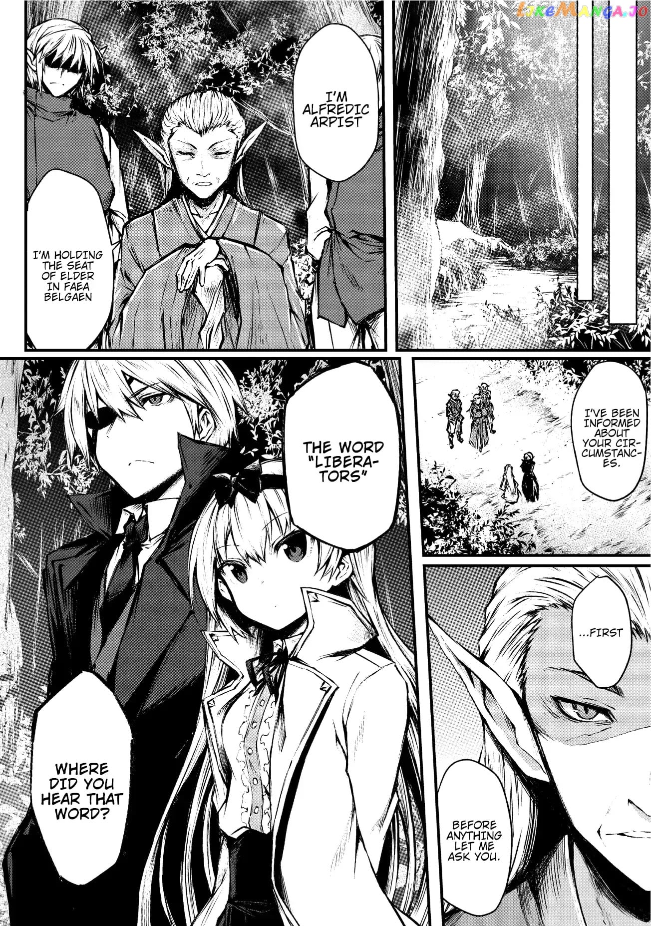 Arifureta Shokugyou de Sekai Saikyou chapter 17 - page 7