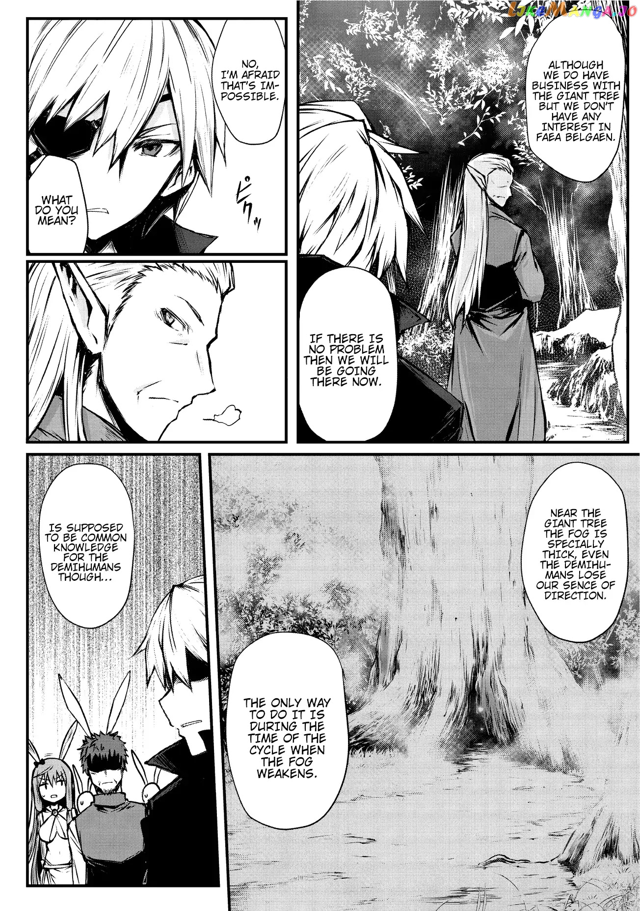 Arifureta Shokugyou de Sekai Saikyou chapter 17 - page 9