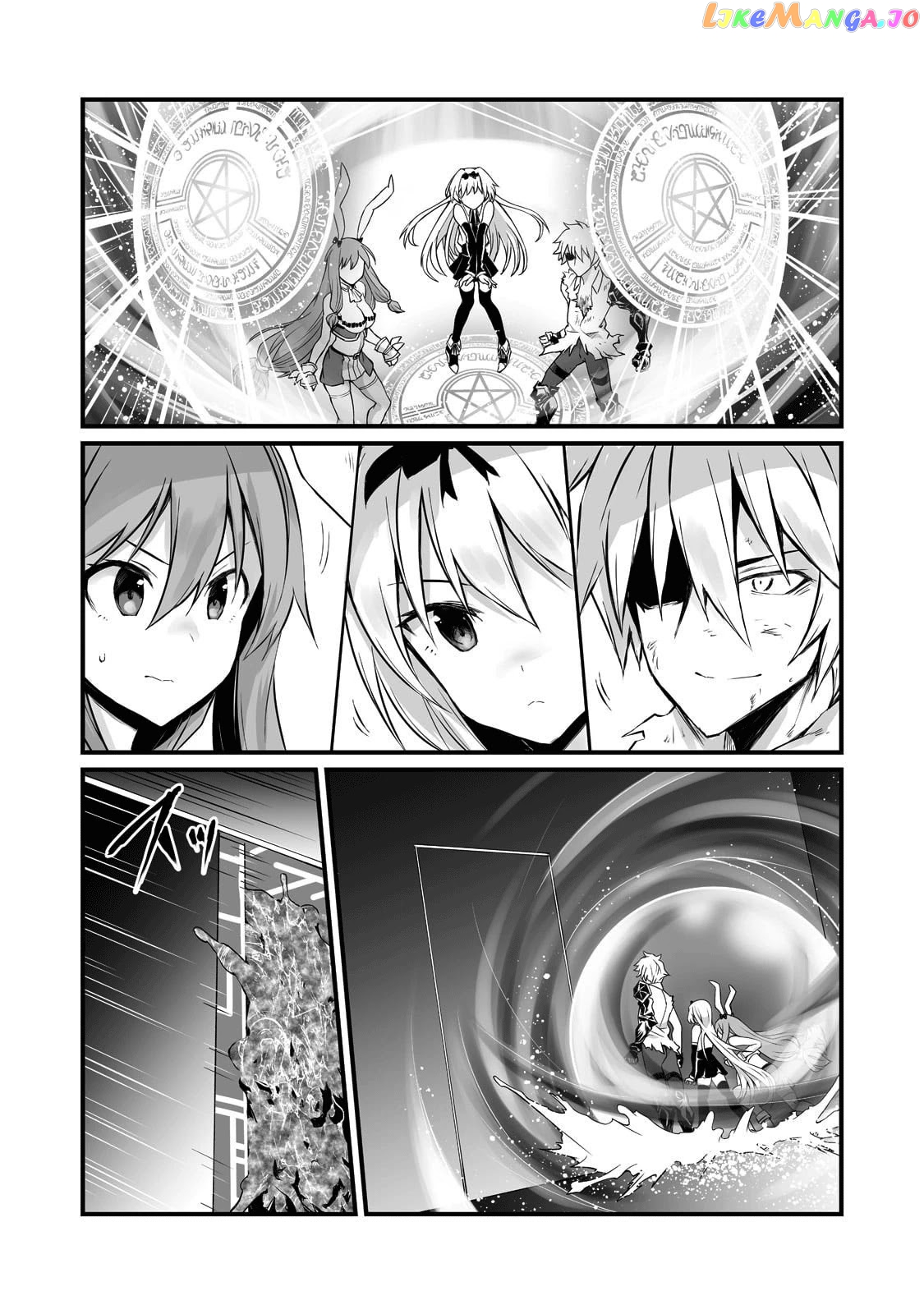 Arifureta Shokugyou de Sekai Saikyou chapter 57 - page 7