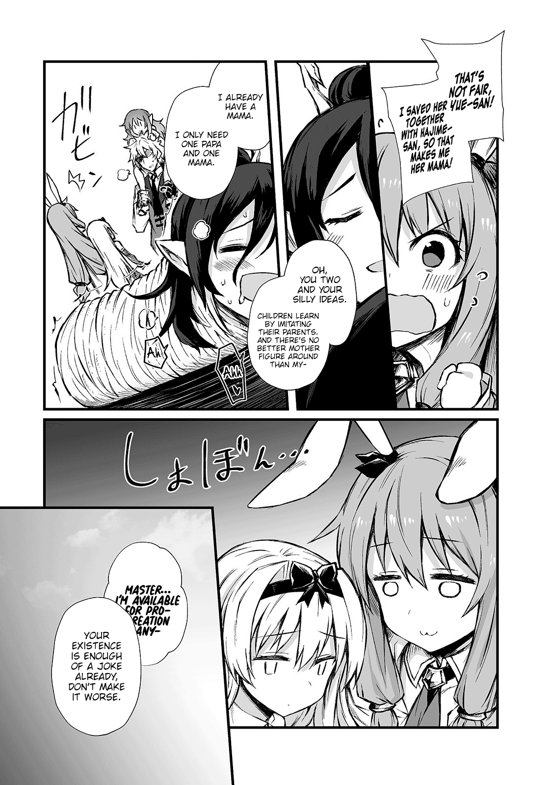 Arifureta Shokugyou de Sekai Saikyou chapter 42 - page 7