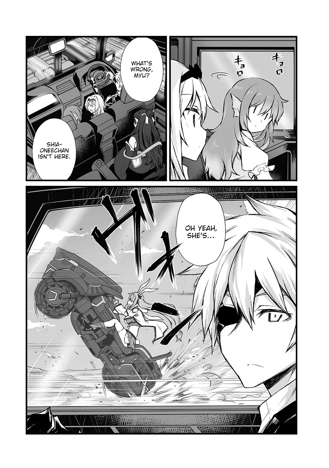 Arifureta Shokugyou de Sekai Saikyou chapter 42 - page 9