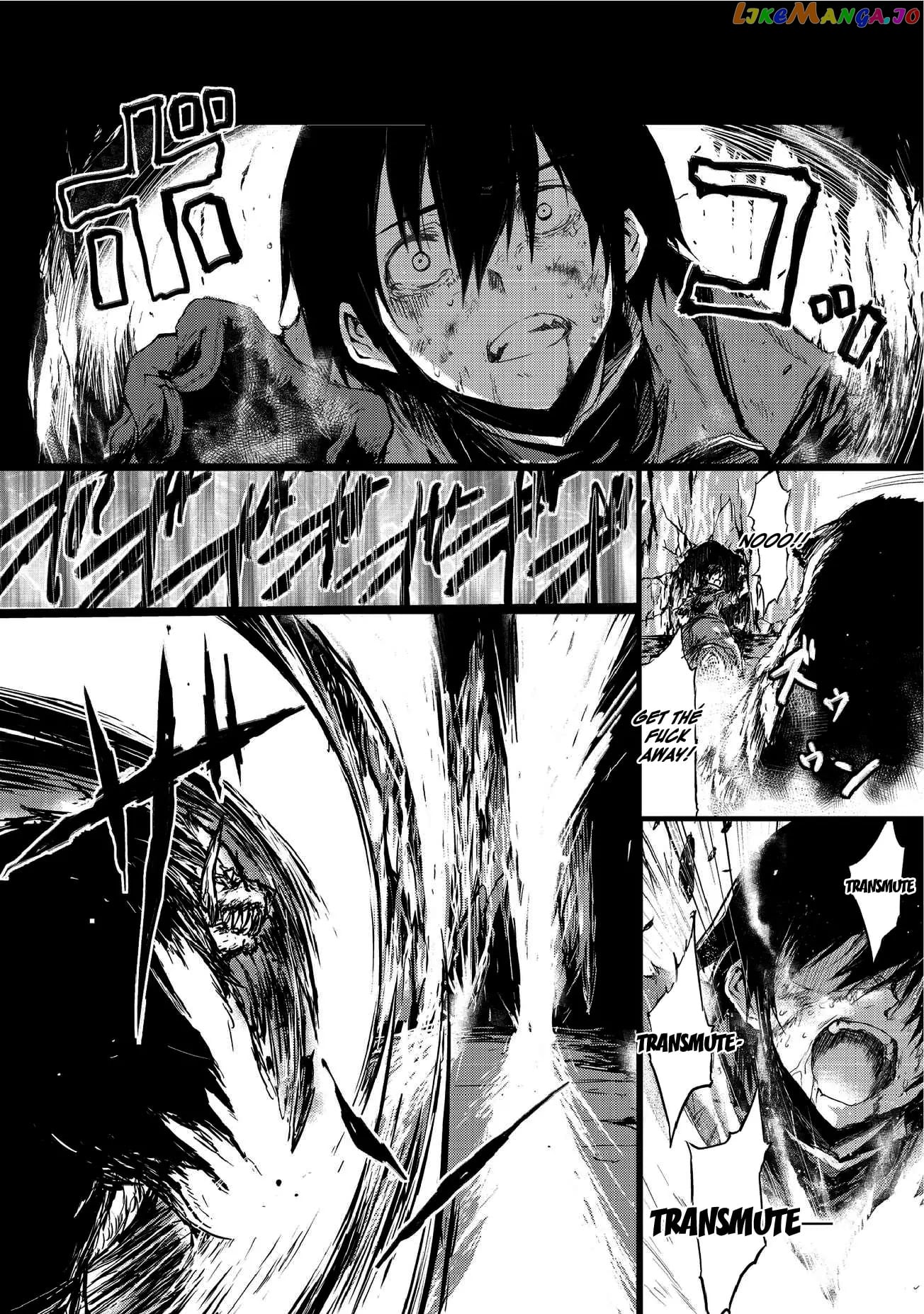 Arifureta Shokugyou de Sekai Saikyou chapter 5 - page 5