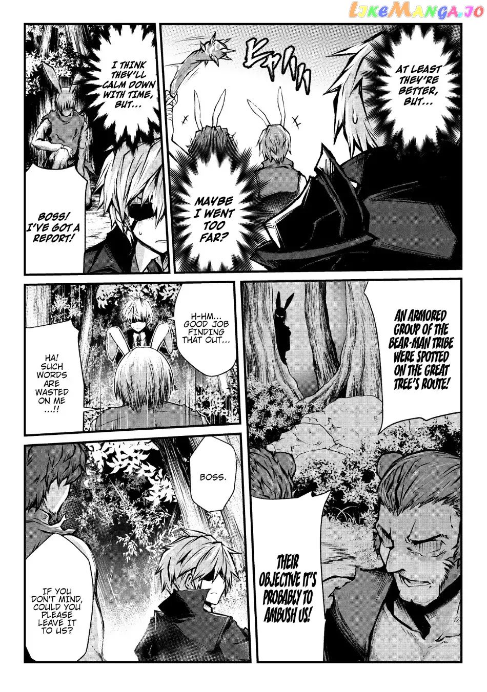 Arifureta Shokugyou de Sekai Saikyou chapter 18 - page 14