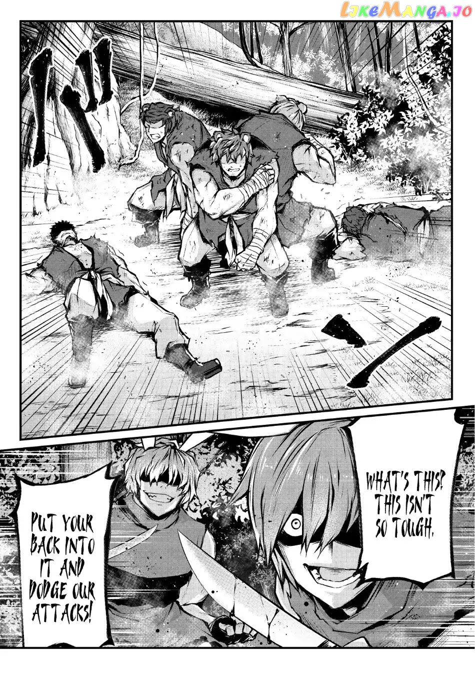 Arifureta Shokugyou de Sekai Saikyou chapter 18 - page 17