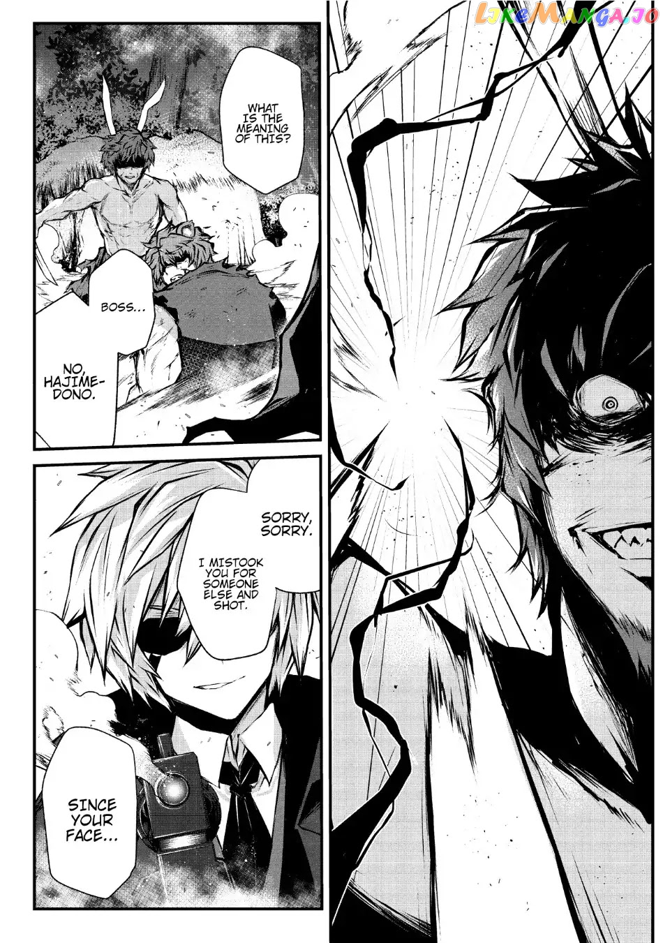 Arifureta Shokugyou de Sekai Saikyou chapter 18 - page 21