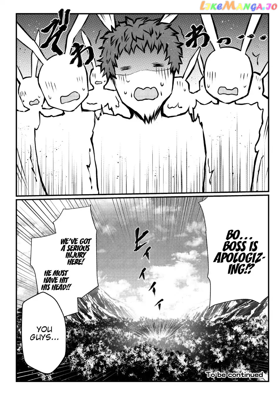 Arifureta Shokugyou de Sekai Saikyou chapter 18 - page 25