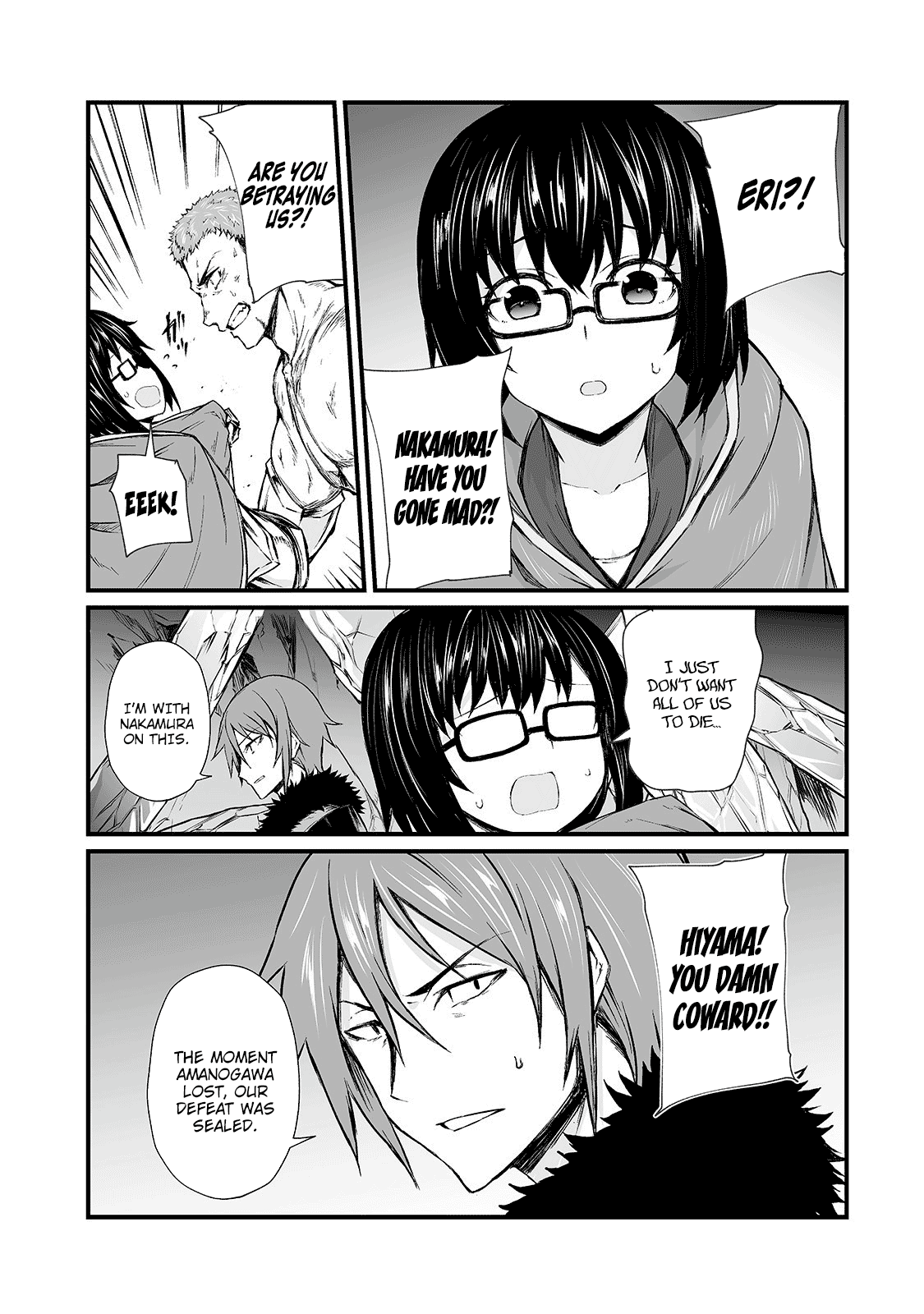 Arifureta Shokugyou de Sekai Saikyou chapter 43 - page 21