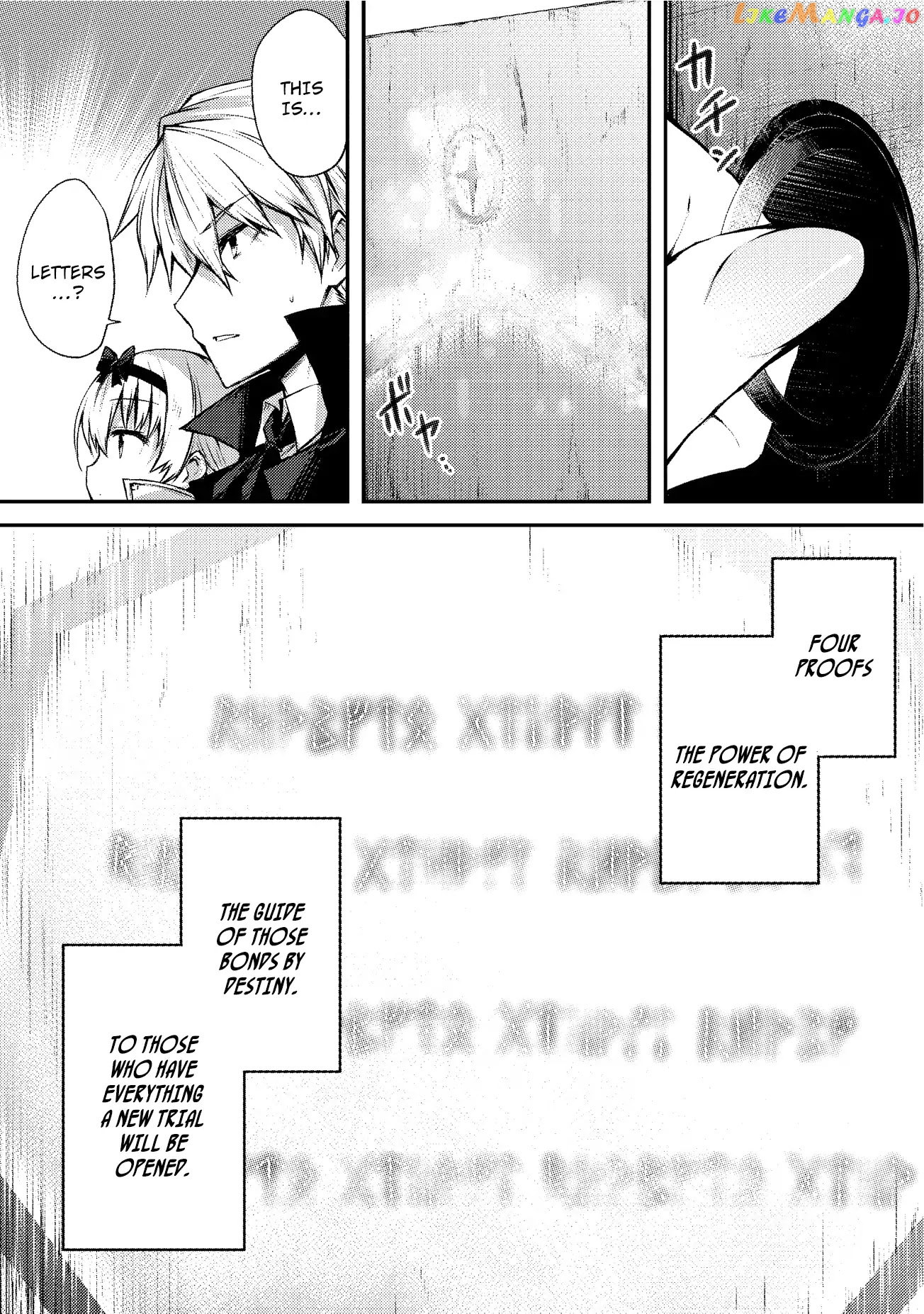 Arifureta Shokugyou de Sekai Saikyou chapter 19 - page 13