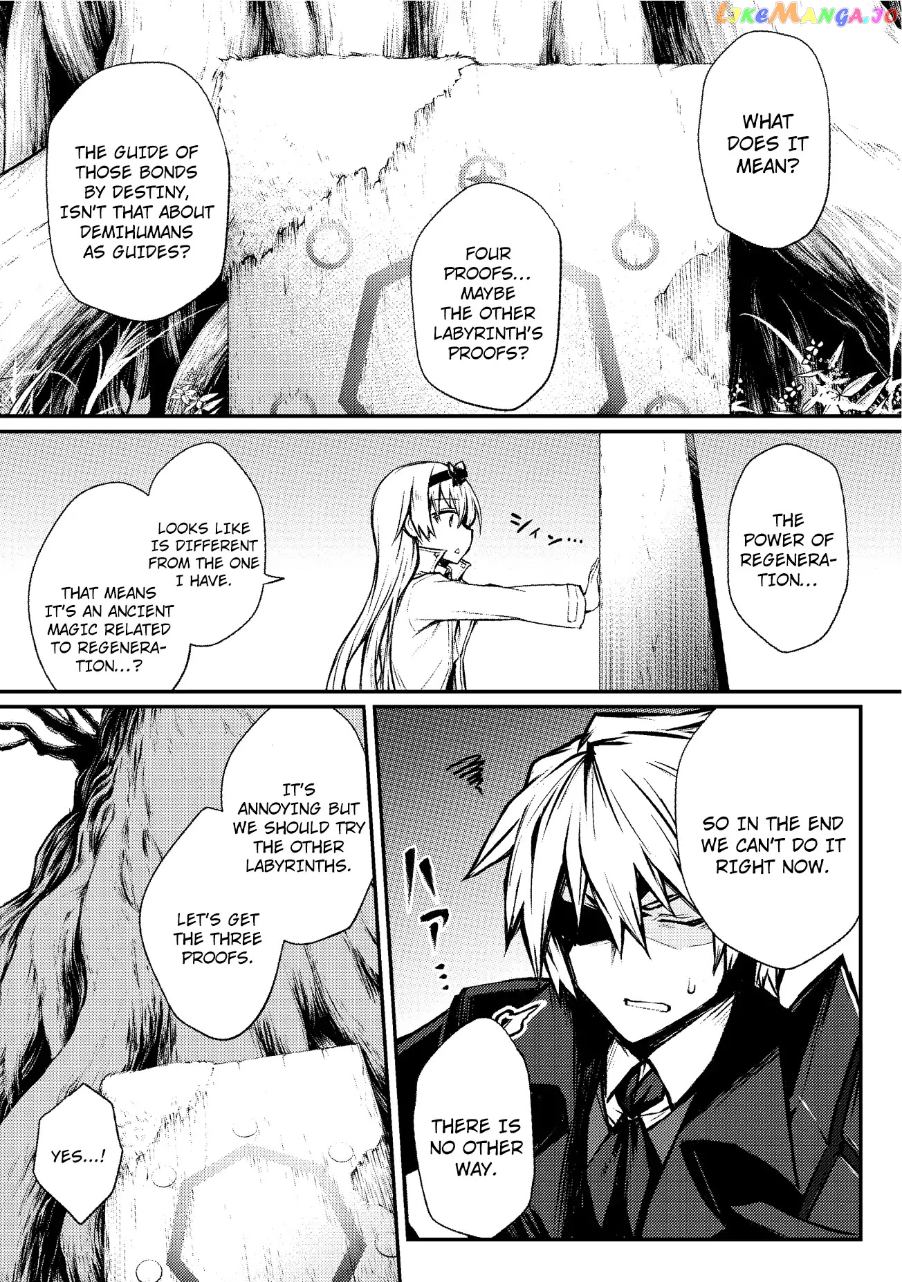 Arifureta Shokugyou de Sekai Saikyou chapter 19 - page 14