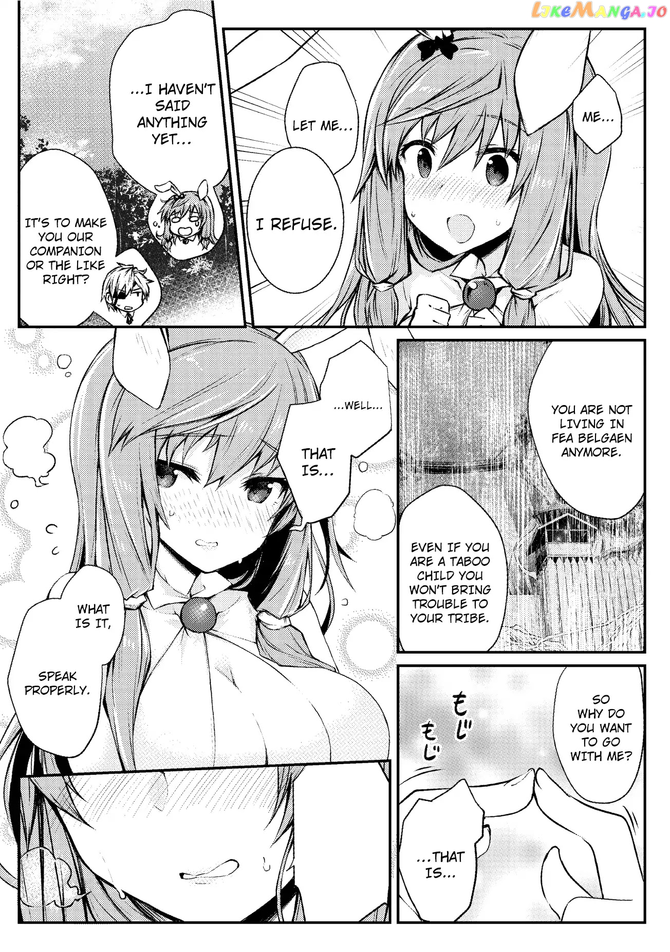 Arifureta Shokugyou de Sekai Saikyou chapter 19 - page 16