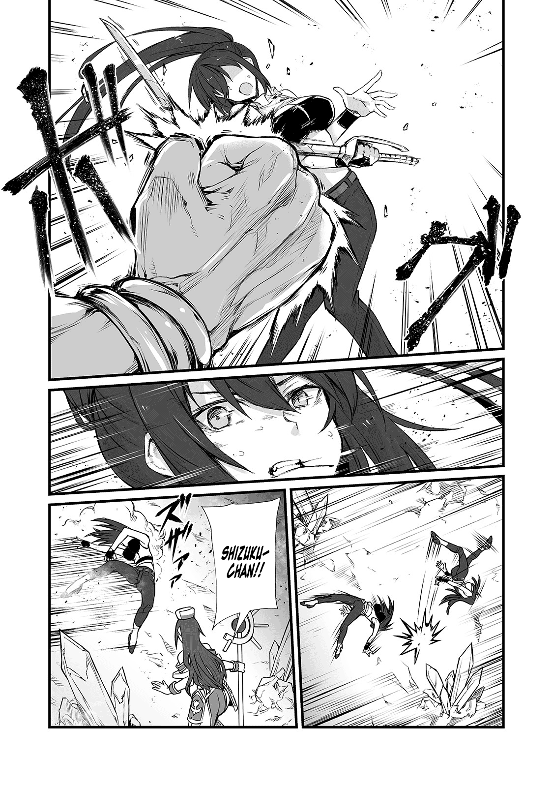 Arifureta Shokugyou de Sekai Saikyou chapter 44 - page 21