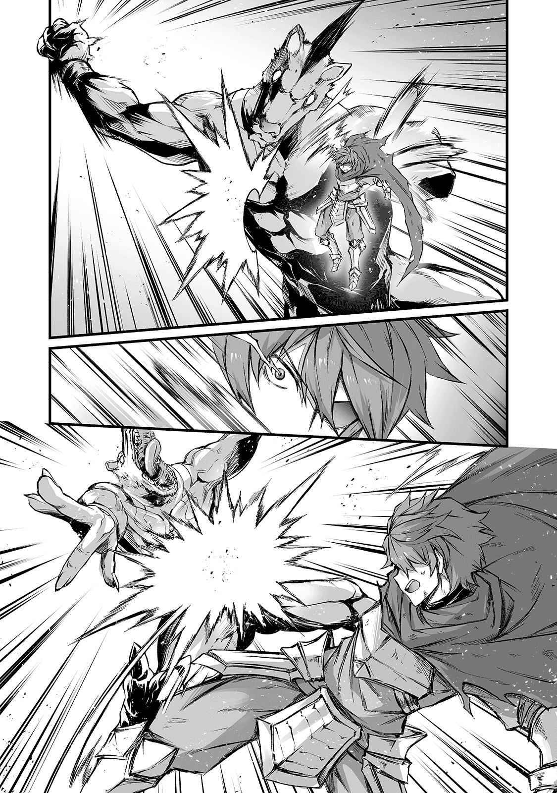 Arifureta Shokugyou de Sekai Saikyou chapter 44 - page 5