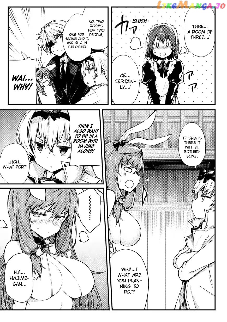 Arifureta Shokugyou de Sekai Saikyou chapter 20 - page 12