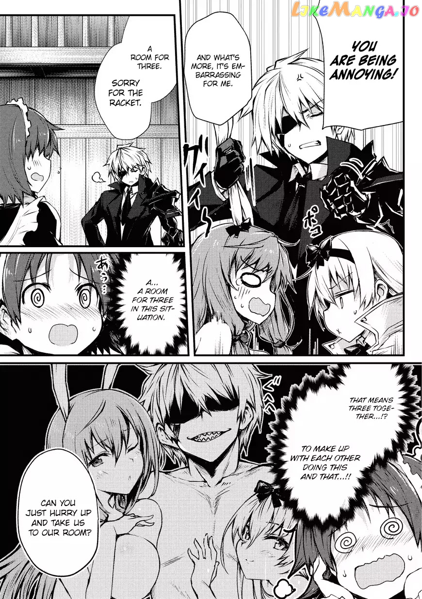 Arifureta Shokugyou de Sekai Saikyou chapter 20 - page 14