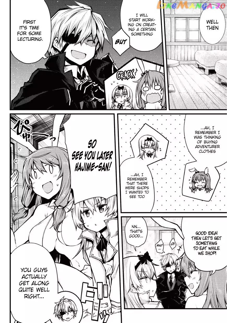 Arifureta Shokugyou de Sekai Saikyou chapter 20 - page 15