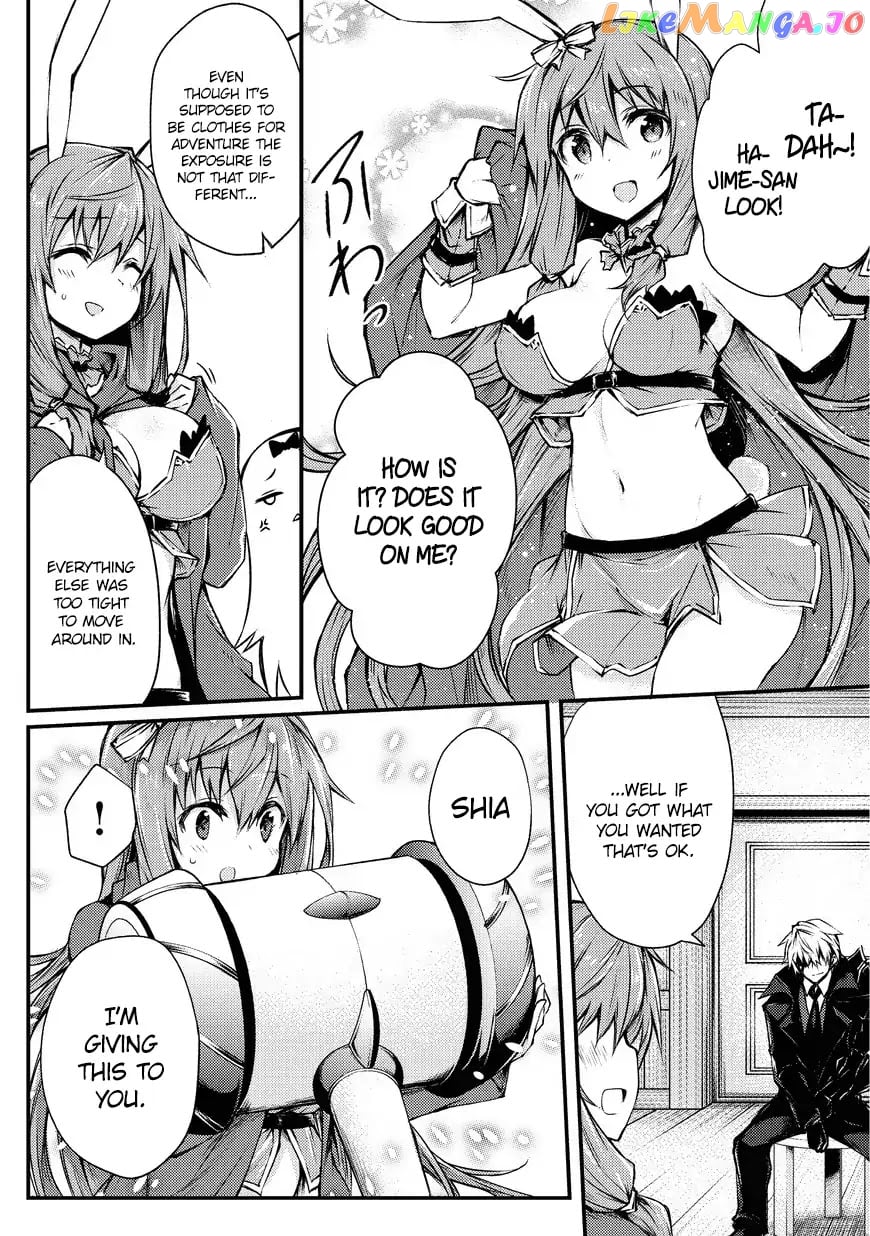Arifureta Shokugyou de Sekai Saikyou chapter 20 - page 17