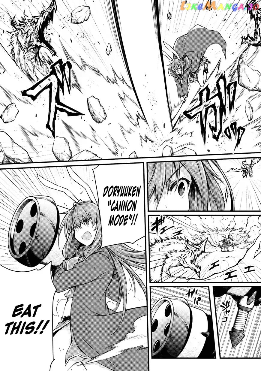 Arifureta Shokugyou de Sekai Saikyou chapter 20 - page 21