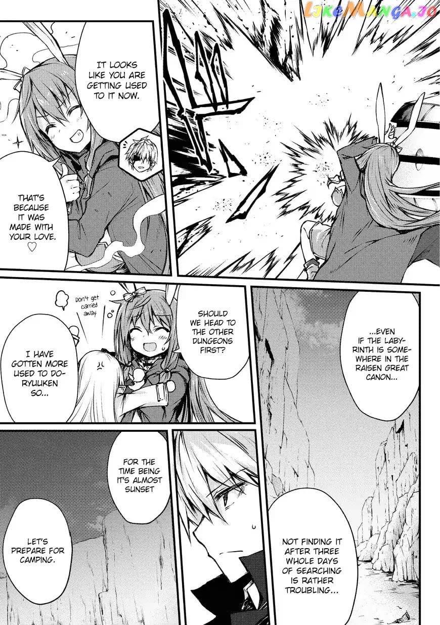 Arifureta Shokugyou de Sekai Saikyou chapter 20 - page 22