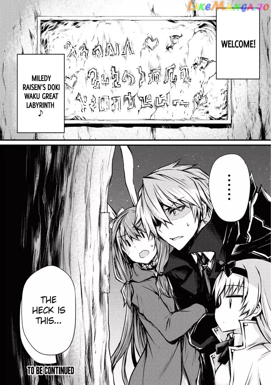Arifureta Shokugyou de Sekai Saikyou chapter 20 - page 25
