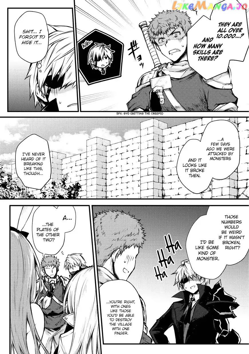 Arifureta Shokugyou de Sekai Saikyou chapter 20 - page 3