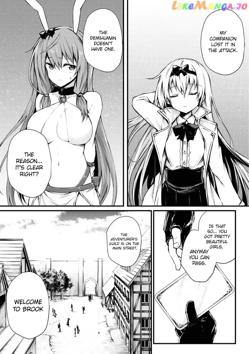 Arifureta Shokugyou de Sekai Saikyou chapter 20 - page 4