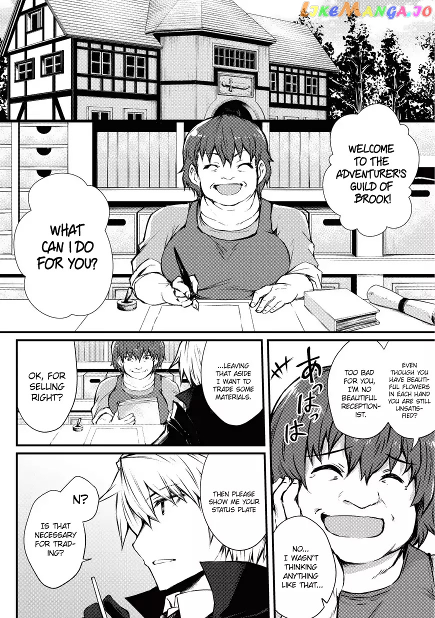 Arifureta Shokugyou de Sekai Saikyou chapter 20 - page 7