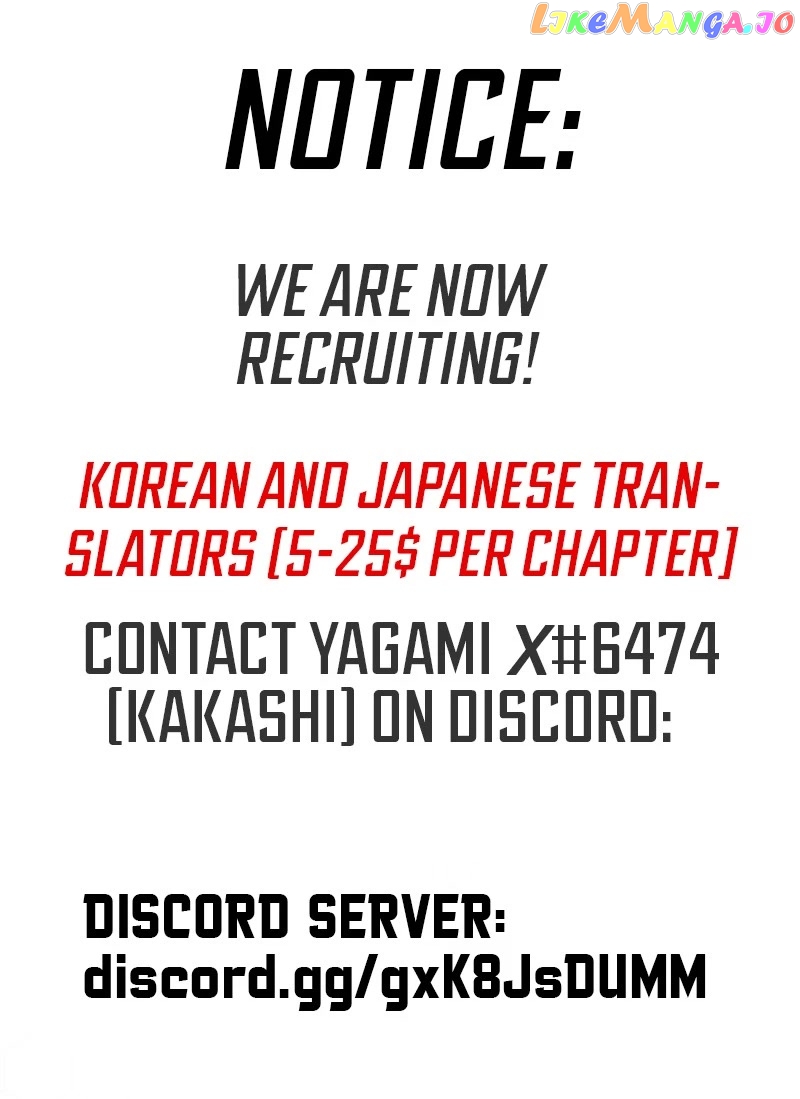 Arifureta Shokugyou de Sekai Saikyou chapter 60 - page 2