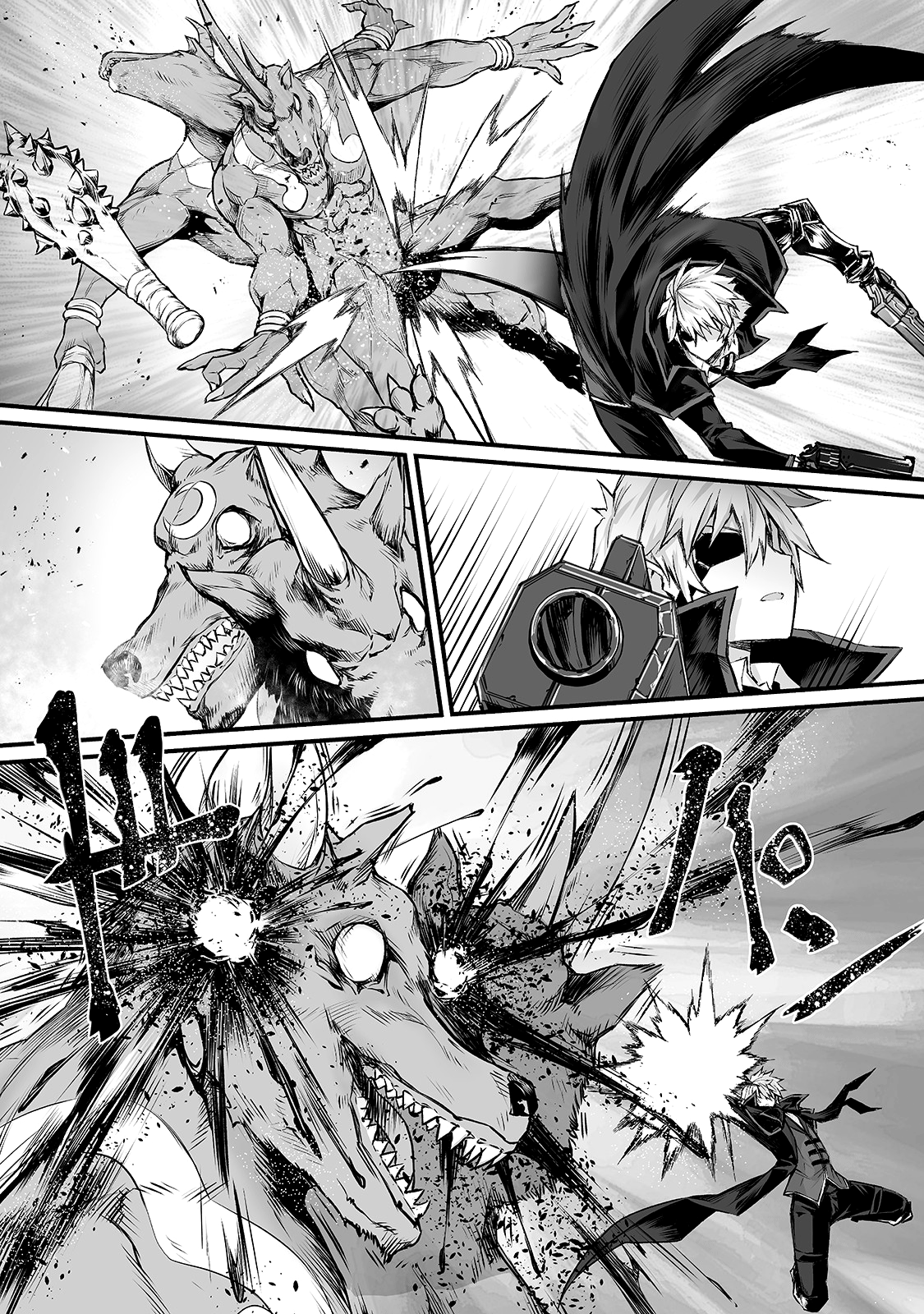 Arifureta Shokugyou de Sekai Saikyou chapter 45 - page 14