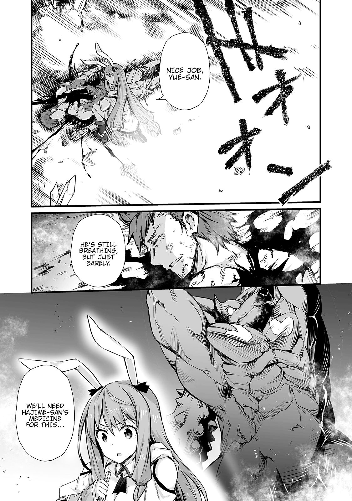 Arifureta Shokugyou de Sekai Saikyou chapter 45 - page 21