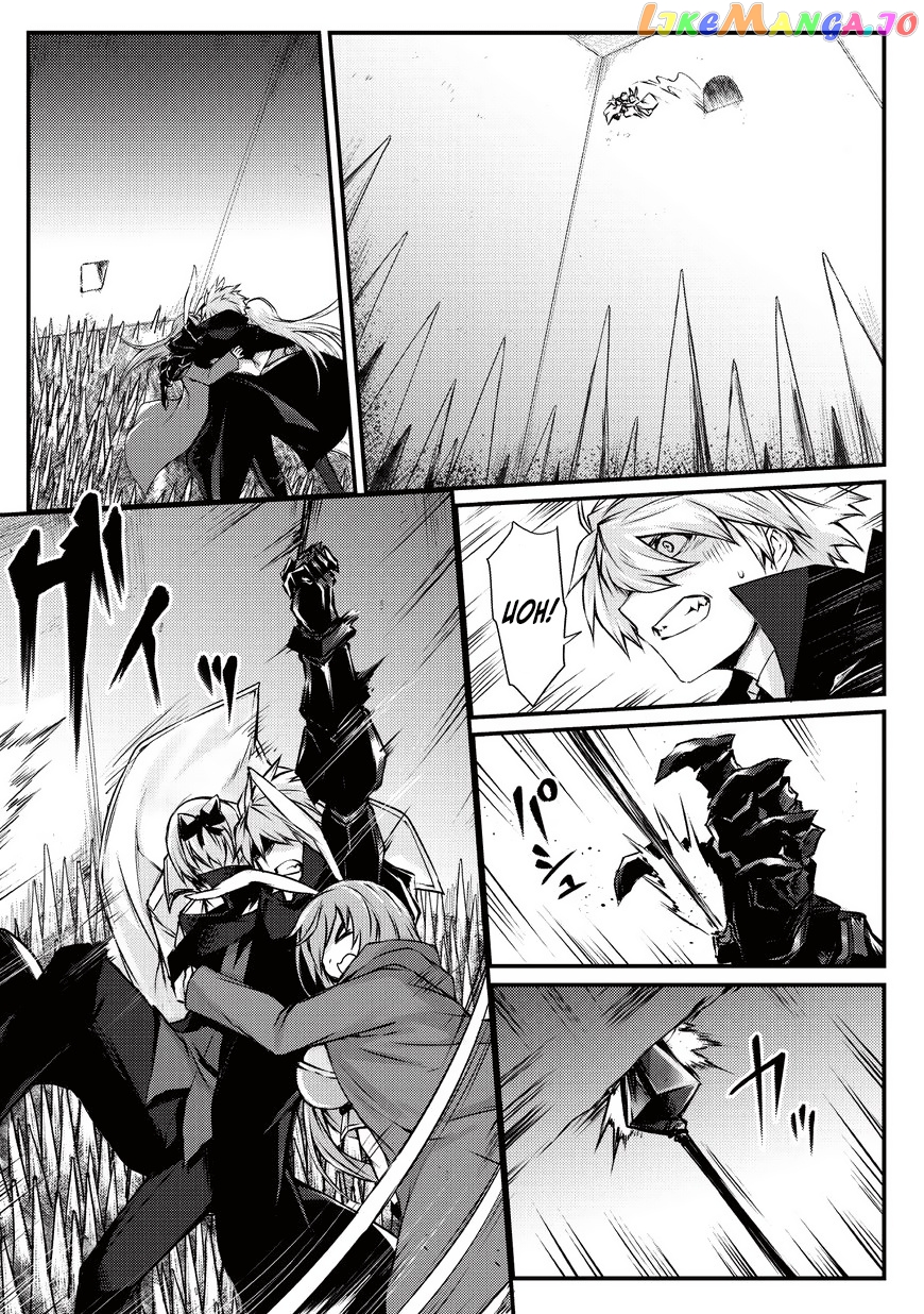 Arifureta Shokugyou de Sekai Saikyou chapter 21 - page 13